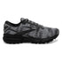 Brooks Ghost 15 Digital Camo Collection Hombre